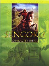 Sengoku: Character Sheets - staff