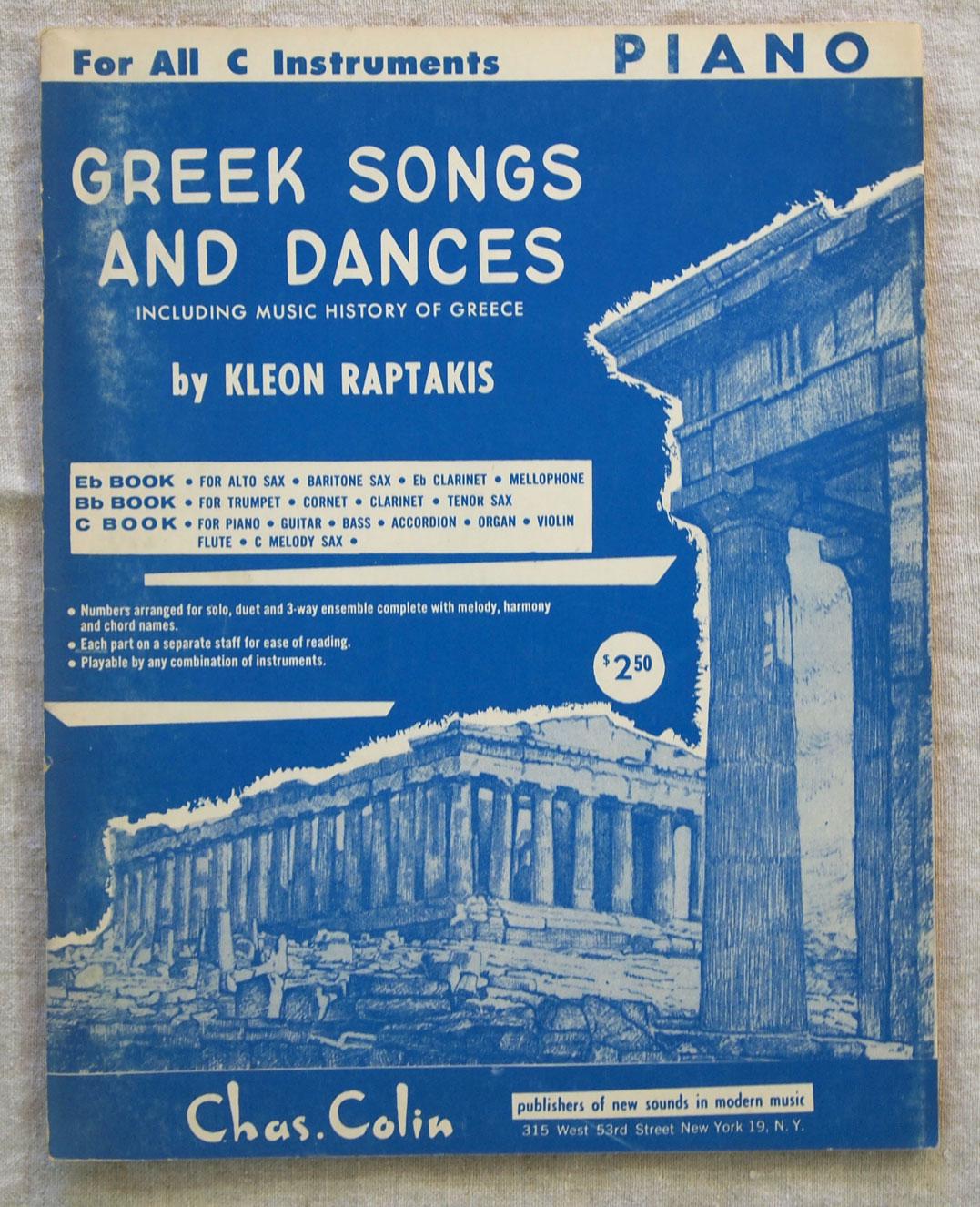 GREEK SONGS AND DANCES Including Music History of Greece Piano for All