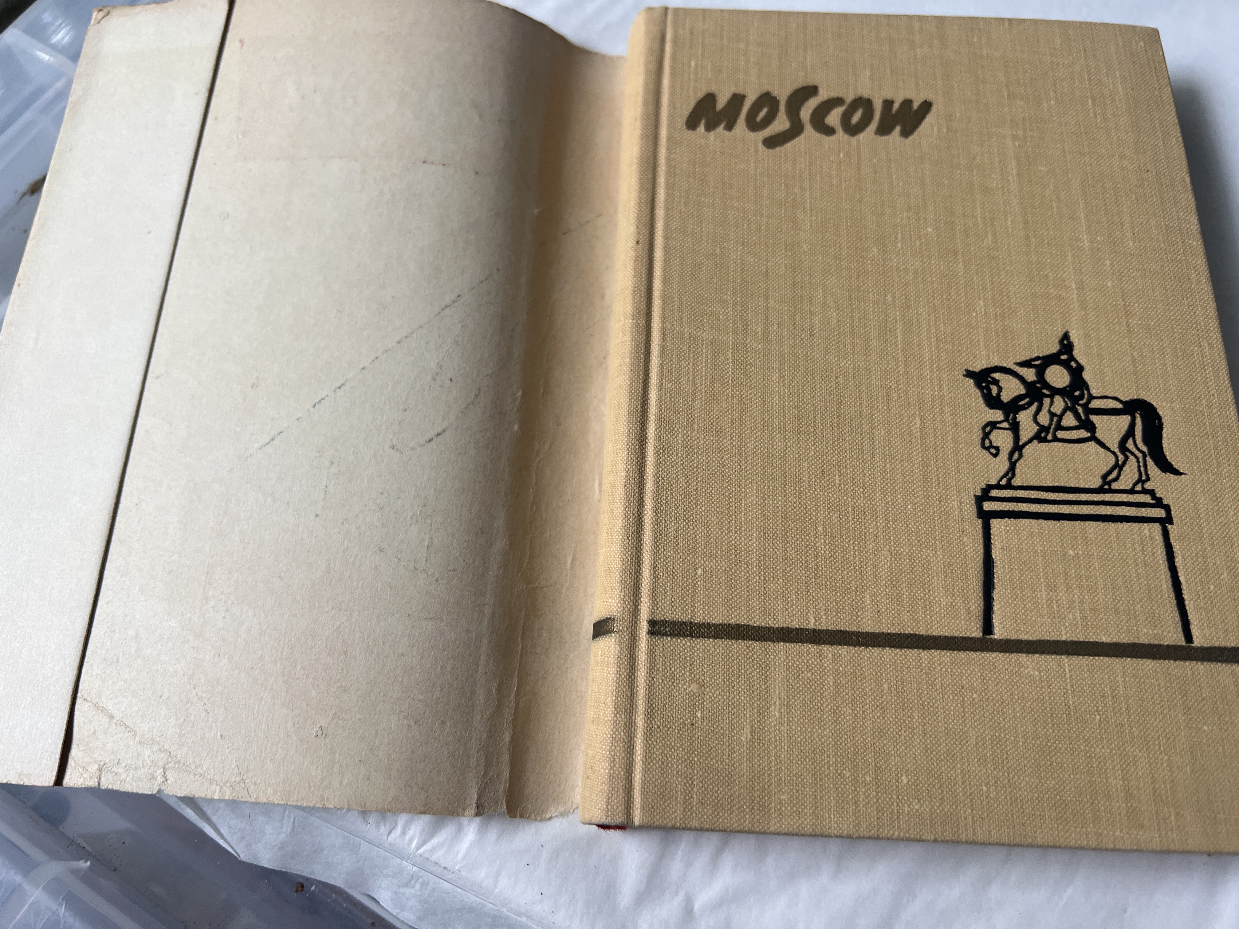 MOSCOW. A Short Guide ---------- Second Revised Edition by A