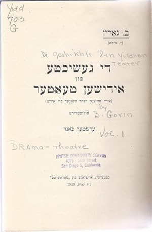 Seller image for DI GESHIKHTE FUN IDISHEN TEATER for sale by Dan Wyman Books, LLC