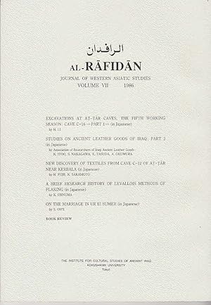 Al-Ráfidán: Journal of western asiatic studies, Vol. VII, 1986