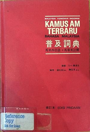 Seller image for Kamus am terbaru bahasa Malaysia : Malaysia-Tionghua-Inggeris for sale by Joseph Burridge Books