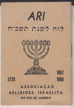 Bild des Verkufers fr [CALENDARIO] 5728 (1967-1968): Associao Religiosa Israelita "Ari." zum Verkauf von ABLEBOOKS