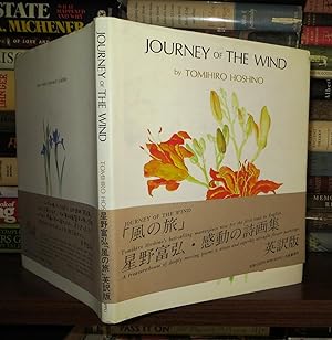 Seller image for JOURNEY OF THE WIND for sale by Rare Book Cellar