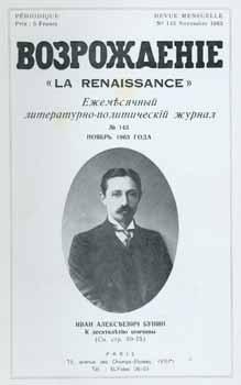 Imagen del vendedor de Vozrozhdenie: La Renaissance, Ezhemesjachnyj literaturno-politicheskij zhurnal; vol. 143, 1963 = Renaissance, vol. 143, 1963. a la venta por Wittenborn Art Books