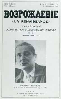 Imagen del vendedor de Vozrozhdenie: La Renaissance, Ezhemesjachnyj literaturno-politicheskij zhurnal; vol. 142, 1963 = Renaissance, vol. 142, 1963. a la venta por Wittenborn Art Books