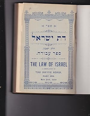 Bild des Verkufers fr The Law of Israel a compilation of the Hayye Adam or Life of Man, prefaced by a Treatise of Rabbi Bernard Abramowitz on the confirmation of the law. Shulchan Aruch. Transated by V. Samuel David Aaronson with an appendix entitled Pleasant Words. by Prof. J. S. Kolbe. Part One (of 3) zum Verkauf von Meir Turner