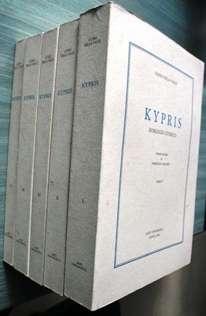 Kypris ( 5 vol )