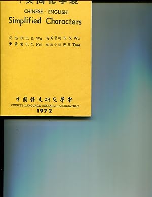 Imagen del vendedor de Chinese - English Simplified Characters a la venta por Orca Knowledge Systems, Inc.