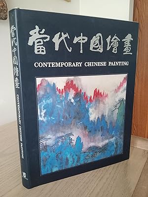 CONTEMPORARY CHINESE PAINTING