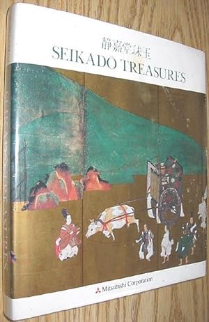 Seikado Treasures