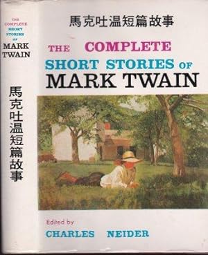 Seller image for The Complete Short Stories of Mark Twain. for sale by Larsen Books