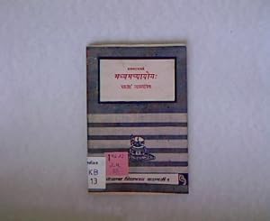 Bild des Verkufers fr Madhvamavyayogah. With Prakasa hindi commentary. Vidyabhavan 53. zum Verkauf von Antiquariat Bookfarm