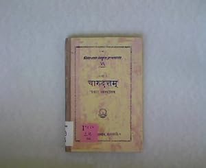 Bild des Verkufers fr Carudattam. With Prakasa hindi commentary. Vidyabhavan 46. zum Verkauf von Antiquariat Bookfarm