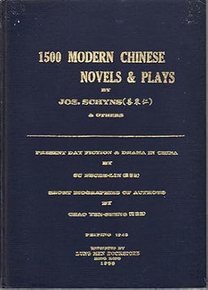 1500 Modern Chinese Novels & Plays.