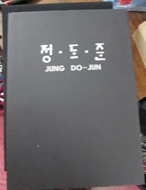 Jung Do-Jun