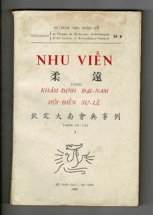 Imagen del vendedor de Nhu vien trong Khm-dinh ai-Nam hoi-dien su'-le (quyn 132-133). [Title in Chinese:] Rou yuan: Qin ding Da Nan hui dian shi li a la venta por Rulon-Miller Books (ABAA / ILAB)