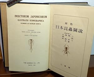 Seller image for INSECTORUM JAPONICORUM: ILLUSTRATIO ICONOGRAPHICA COLORIBUS AD NATURUM DEPICTA for sale by RON RAMSWICK BOOKS, IOBA