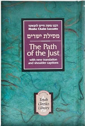 Path of the Just (Torah Classics Library), Pocket Edition