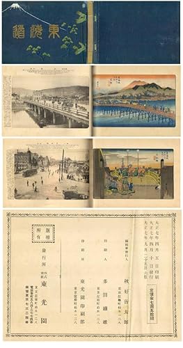 Shop 19th Century Japan Books and Collectibles | AbeBooks Shop 19th Century Japan Books and Collectibles | AbeBooks