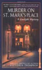 Murder on St. Mark's Place: A Gaslight Mystery