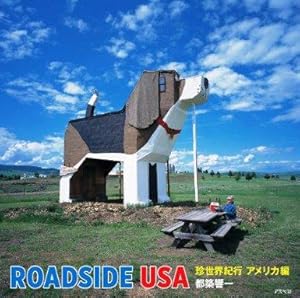 Roadside USA