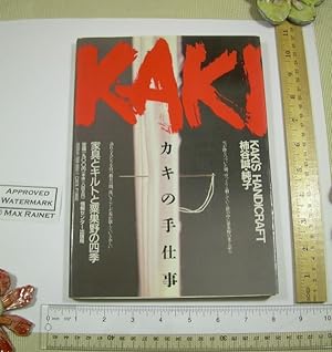 Kaki 's Handicraft [pictorial of arts and Crafts Created By Japanese Artisans, Quilts, Furniture,...