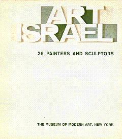 Art Israel: 26 Painters and Sculptors