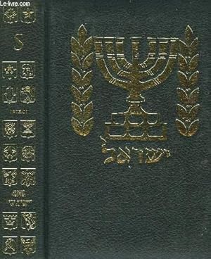 Seller image for LES PORTES DE LA VIE - ISRAEL - TOME S for sale by Le-Livre