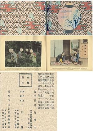 Illustrations of Japanese Life (Customs and Ceremonies)