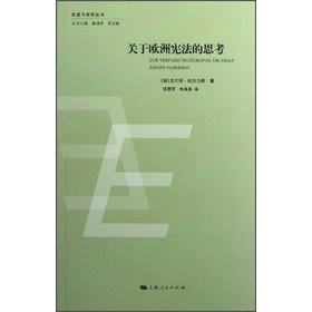 Seller image for Reflections on the Constitution(Chinese Edition) for sale by liu xing