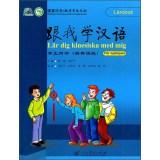 Immagine del venditore per Learn Chinese With Me Student Book (Swedish)(Chinese Edition) venduto da liu xing
