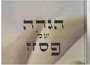 Image du vendeur pour Pessach Haggadah Naftali bezem; Hebrew Text mis en vente par BookStore Jerusalem