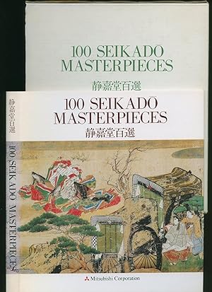 Immagine del venditore per 100 Seikado Masterpieces venduto da Little Stour Books PBFA Member