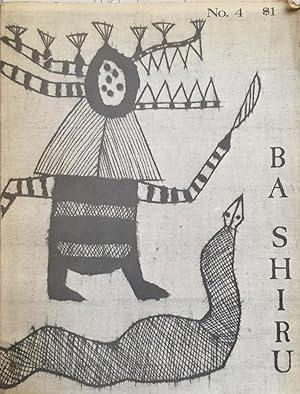 Ba Shiru, Journal of African Languages and Literature. No.4