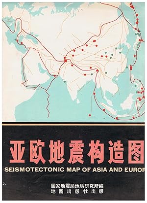 Immagine del venditore per Seismotectonic Map of Asia and Europe. 1 : 8000000. venduto da Tinakori Books