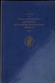 Annual Egyptological Bibliography 1958