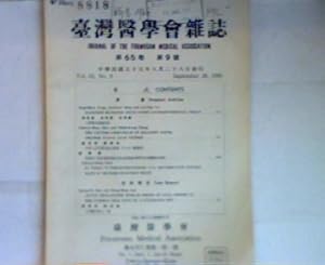 Seller image for Manifest bleeding from upper gastrointestinal tract - Volume 65 - Number 9 - Journal of the Formosan Medical Association for sale by books4less (Versandantiquariat Petra Gros GmbH & Co. KG)