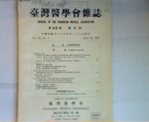 Seller image for Determination of mimosine in soybean sauce - Volume 68 - Number 4 - Journal of the Formosan Medical Association for sale by books4less (Versandantiquariat Petra Gros GmbH & Co. KG)