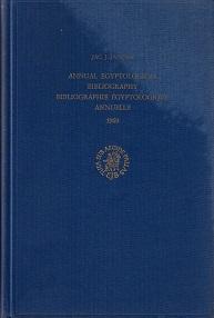 Annual Egyptological Bibliography 1969