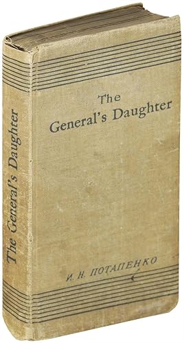 The General's Daughter