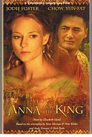 ANNA AND THE KING
