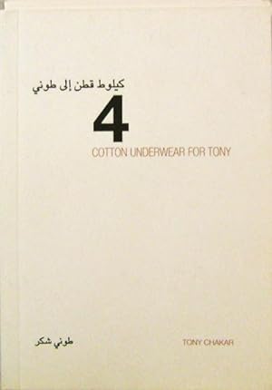 4 Cotton Underwear For Tony