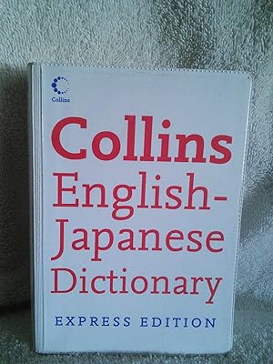 Bild des Verkufers fr Collins English-Japanese Dictionary: Express Edition zum Verkauf von Prairie Creek Books LLC.