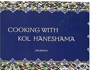 Imagen del vendedor de Cooking With Kol Haneshama ( in Hebrew ) a la venta por Ocean Tango Books