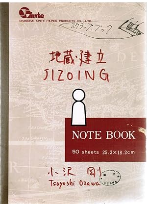 Immagine del venditore per Tsuyoshi Ozawa: Note Book. venduto da Ocean Tango Books