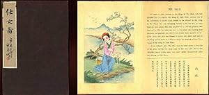 Stories of Ancient Chinese Noted Beauties