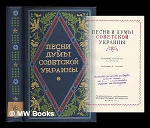 Imagen del vendedor de Pesni i dumy Sovetskoy Ukrainy [Songs and Ballads of Soviet Ukraine. Language: Russian] a la venta por MW Books Ltd.