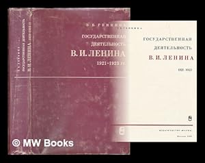 Seller image for Gosudarstvennaya deyatel'nost' V. I. Lenina v 1921-1923 gg. [Lenin's political activity in the years 1921-1923. Language: Russian] for sale by MW Books Ltd.