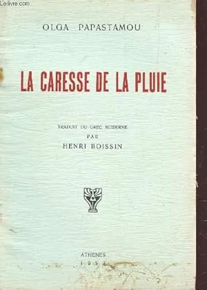 Seller image for LA CARESSE DE LA NUIT. for sale by Le-Livre